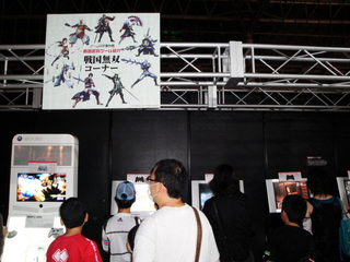 Illustration for article titled Booth Check: The Warlord Armor of TGS